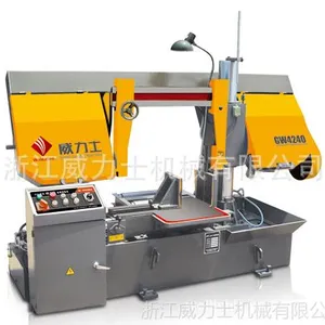 供应【威豹锯床】GWK4240卧式金属带锯机 数控锯床 带锯床