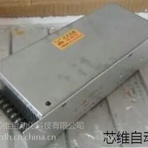 数控机床电源维修