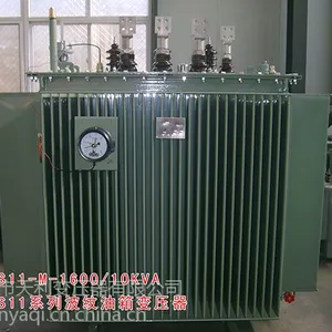 油浸式变压器 油浸式变压器型号 油浸式变压器厂家