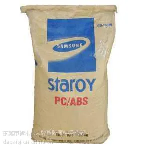 ����PC/ABS��������HAC-8265
