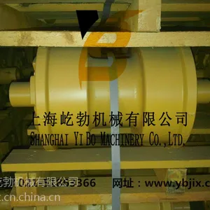 上海屹勃机械-专业供应D9T支重轮/承重轮