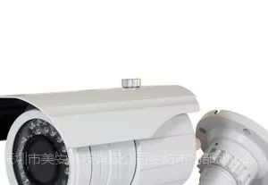 供应的40米红外摄像机—福科斯FCS-WB340