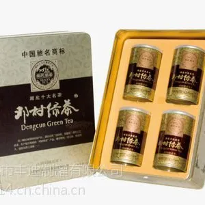 供应湖北山峡毛峰茶铁盒,邓村绿茶铁罐包装,五峰毛尖夷陵区包装厂