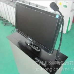 供应思聪升降器，19寸带话筒的液晶升降器，LCD升降器，液晶屏升降器