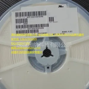 供应NTC电阻,贴片热敏电阻,村田NTC,
