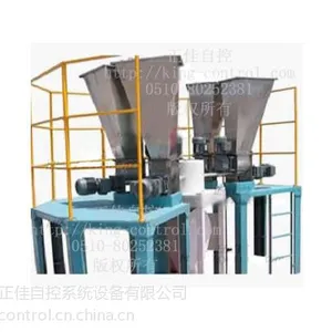 ZJ-PLWX系列微型配料系统,耐火材料自动配料系统品牌