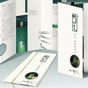 供应设计、印刷、包装,岛城唐果