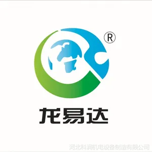 ��Ӧ�������������������С����ȫ��רҵ������