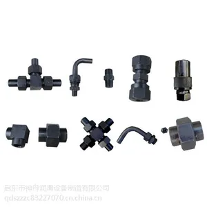 供应单向阀接头JB/ZQ4573-86