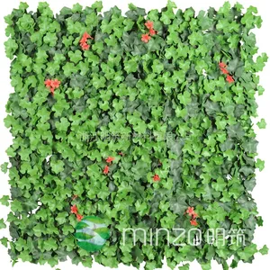 minzo|仿真植物墙|新型墙面装饰材料|仿真植物墙厂家|仿真树叶|仿真植物