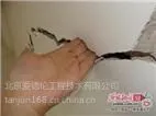 北京结构加固钢结构公司哪家