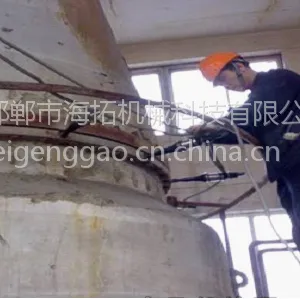 凝结器除垢防垢