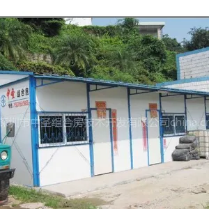 供应深圳简易铁皮板房销售
