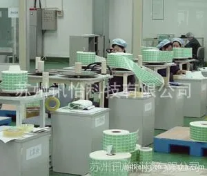 �����а���LINTEC���� WH 50��A) PA-T1 PET��ǩӡˢ��