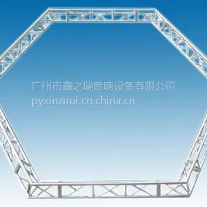 供应铝合金桁架、舞台灯光架、展览架、活动舞台