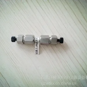供应色谱柱柱后氧化柱