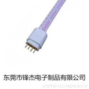 厂家直销LED RGB灯条连接器(4pin)