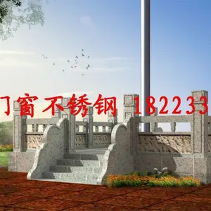 供应承接广告牌 旗杆 不锈钢制品