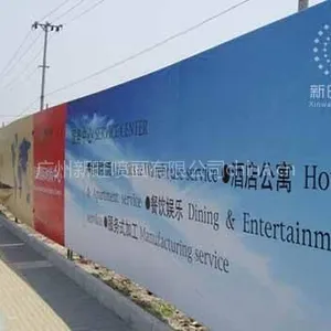 �̳�����������������KT����ơ�չ�塢�һ�����������Χǽ������������ǽ��湫˾