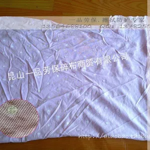 供应全棉擦机布 漂白无尘擦拭布 花色刀口布 杂色抹机布碎布条 边角布 哪里有卖棉擦机布的 40花色103