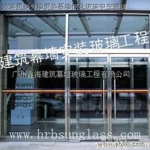 供应外墙涂料、外墙翻新