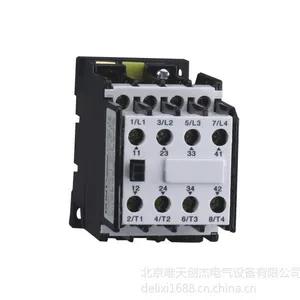 供应正泰交流接触器 CJ20-630J 低压接触器 220/380V