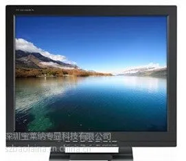 宝莱纳17寸H171高清私模液晶显示器设备配套17寸工业显示器厂家热销