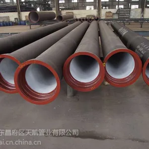 供应海南DN200球墨铸铁管市场价格