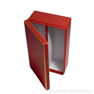 供应印刷卡纸红酒盒