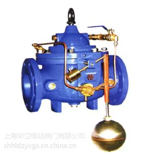 供应供应上海华立100D定水位阀 水力控制阀