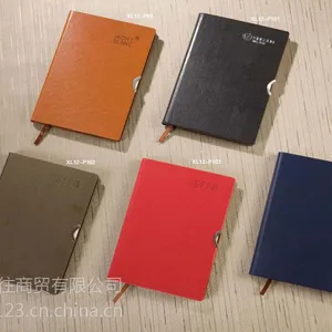 供应厦门记事本批发、厦门笔记本批发、厦门活页笔记本批发