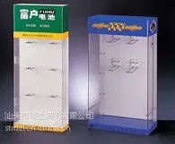 供应定制有机玻璃盒,亚克力精品盒