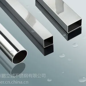 供应生产厂家不锈钢焊管28*1.0足厚家具厨卫用管57-1.0***
