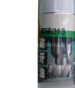 ��Ӧ���ϴ�������������213������,��ݸ213������,���ڿ���213������