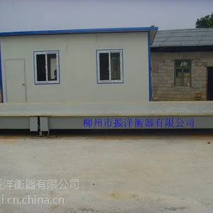 南宁地磅