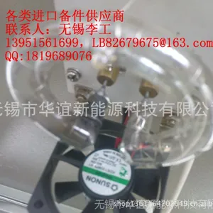 供应北京德雷射科组件测试仪专用6000W环形氙灯FRQ9902-BDL(H)