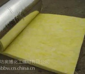 【玻璃棉】--廊坊奥搏化工建材有限公司 厂家直销、质量***、货源充足