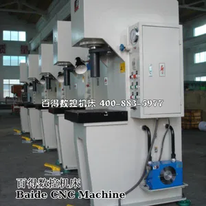 长春63吨深喉冲床18605552266
