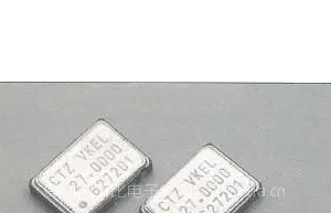 供应西铁城晶振,CSX-750V,石英振荡器,5*7有源晶振