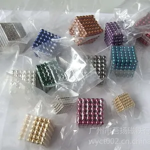 供应环保铁氧体磁珠滤波器(磁珠) 0.01元/粒
