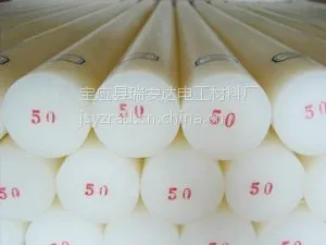 瑞安达电工尼龙棒
