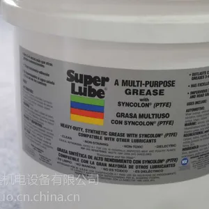 供应美国super lube舒泊润41040合成铁路润滑脂