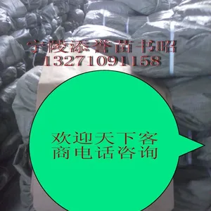供应湖北应城宜昌河南洛阳江苏淮安牛皮纸包装袋