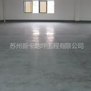 供应滁州金刚砂耐磨地坪价格 滁州耐磨地坪材料批发及施工