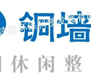 ��˾logo