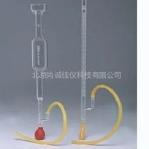 供应皂膜流量计