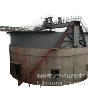供应NG型周边传动浓缩机