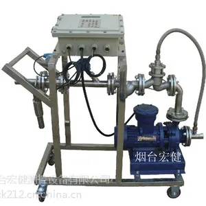 供应太原双氧水自动化灌装大桶计量