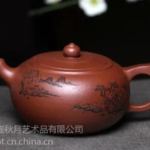 供应名壶秋月 一叶舟 许小亚 国家助工 宜兴紫砂壶原矿底槽青