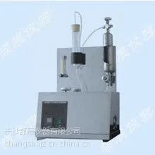 供应液化石油气硫化氢测定仪(乙酸铅法)SH/T 0125